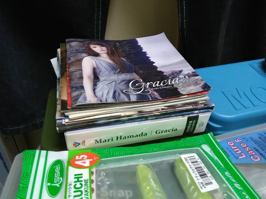 浜田麻里　Gracia