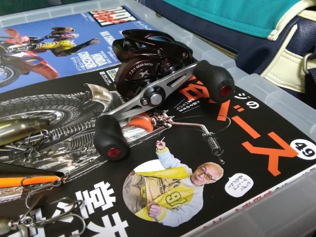 シマノ スコーピオン201HG バス釣り