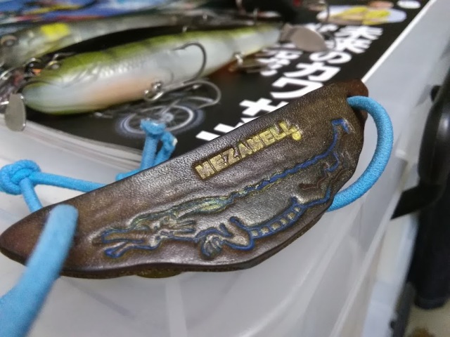 龍