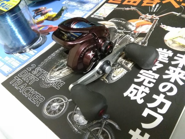 シマノ　スコーピオン　201HG　