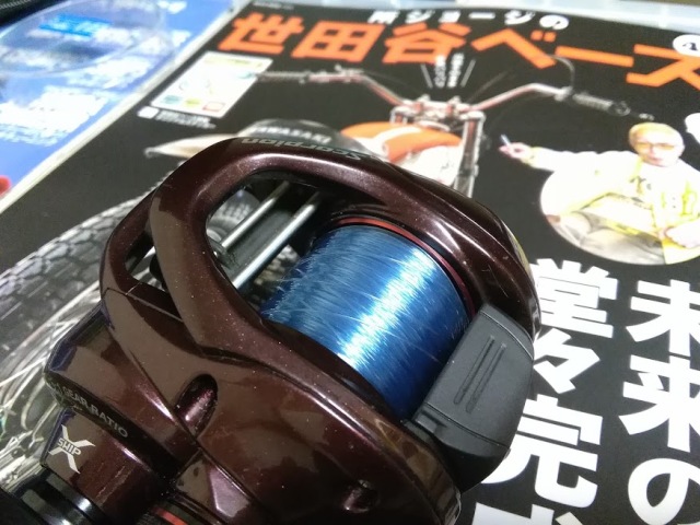 シマノ　スコーピオン　201HG　