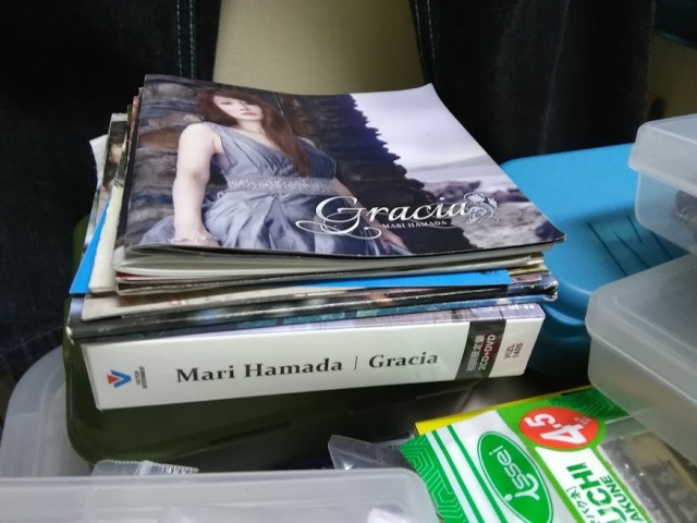 浜田麻里　Gracia