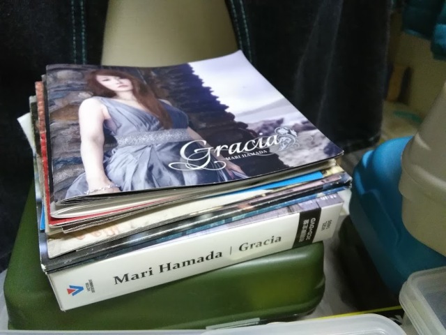 浜田麻里　Gracia
