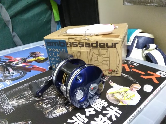 Abu アンバサダー 4600C4