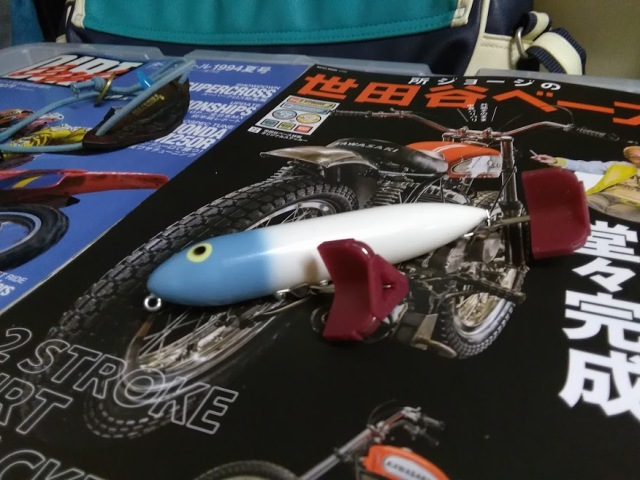 へドン ザラスプーク