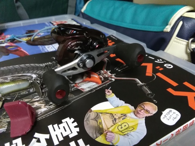シマノ スコーピオン201HG