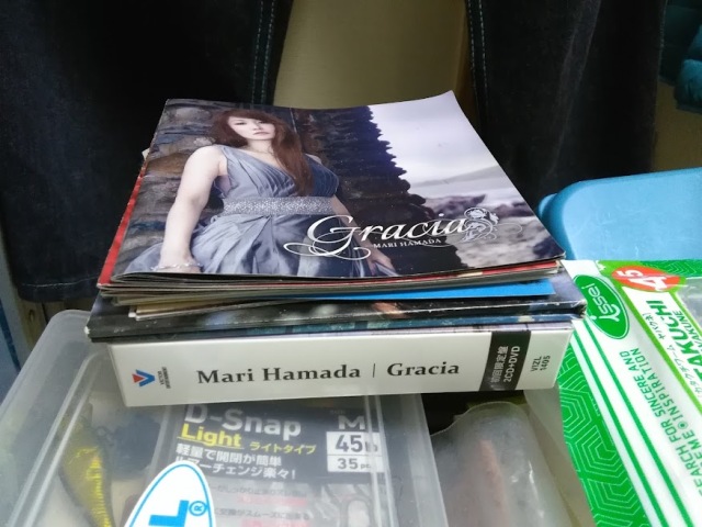 浜田麻里 Gracia