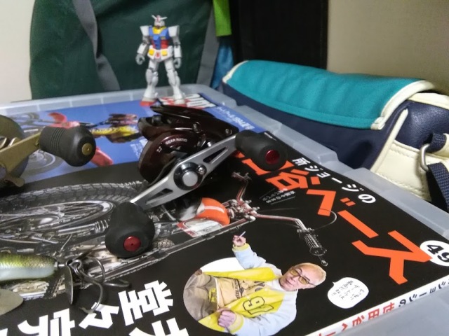 シマノ　スコーピオン201HG　