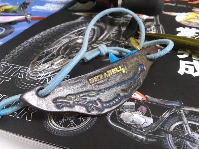 MEZAMELL  空色のジーンズ&龍ちゃん