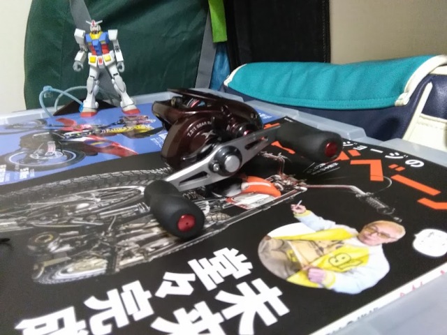 シマノ　スコーピオン201HG　