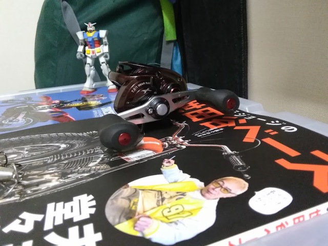 シマノ スコーピオン201HG