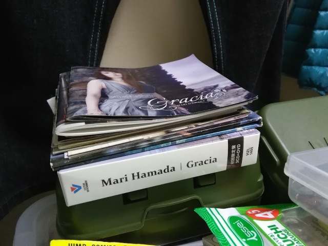 浜田麻里 Gracia