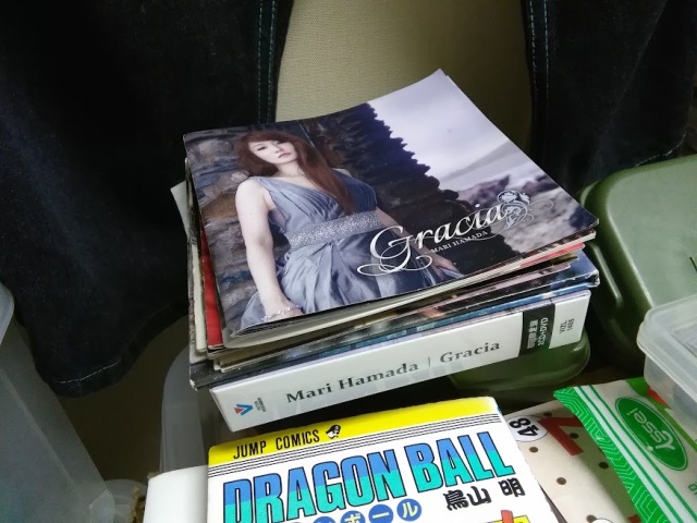 浜田麻里 Gracia