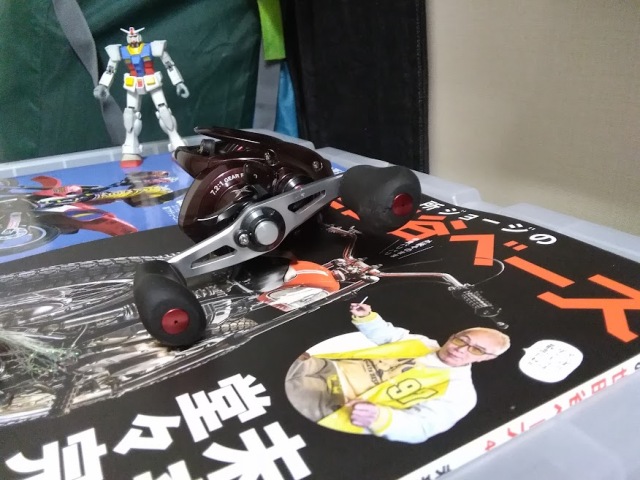 シマノ スコーピオン201HG