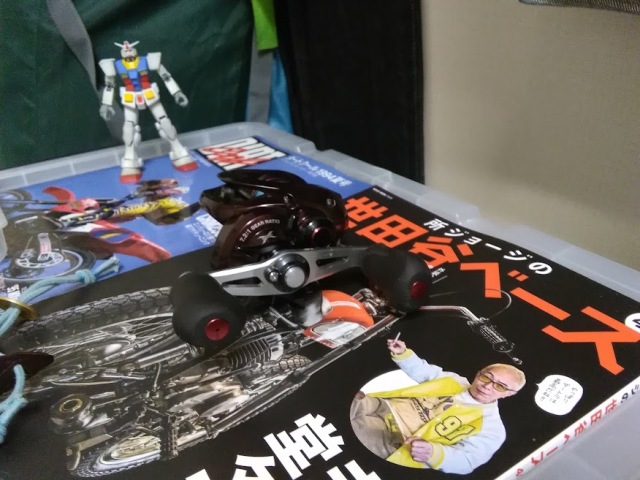 シマノ スコーピオン201HG