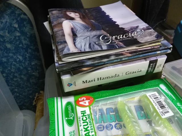 浜田麻里 Gracia