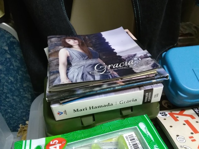 浜田麻里　Gracia