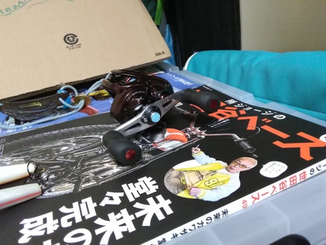 シマノ　スコーピオン201HG　