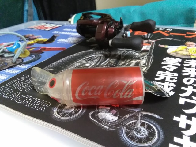 マグナムバド　コーモラン