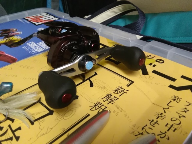 シマノ スコーピオン201HG