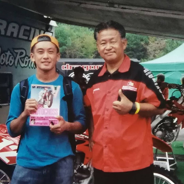 下田丈 名阪スポーツランド