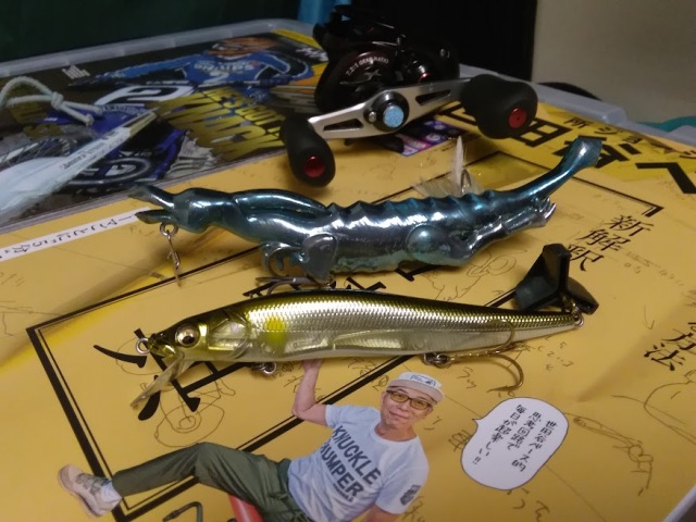 Megabass メガバス　ワンテン