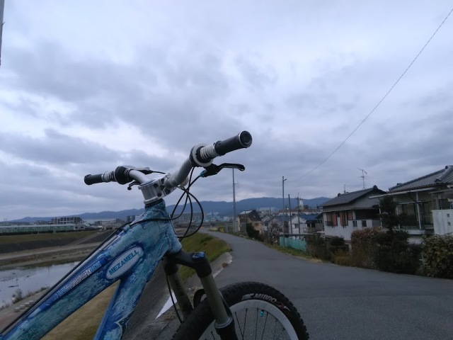 レジェンド&バタフライ